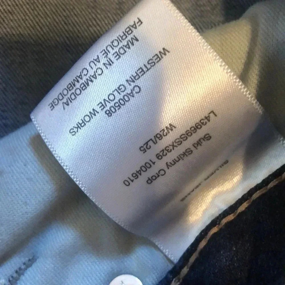 Silver Suki skinny crop jeans - Picture 2 of 6